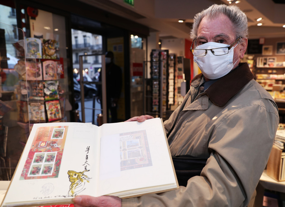 Bộ sưu tập tem mừng Tết Nguyên đán Tân Sửu do một họa sỹ Trung Quốc tại Paris, Pháp sáng tạo. (Nguồn: THX/TTXVN)