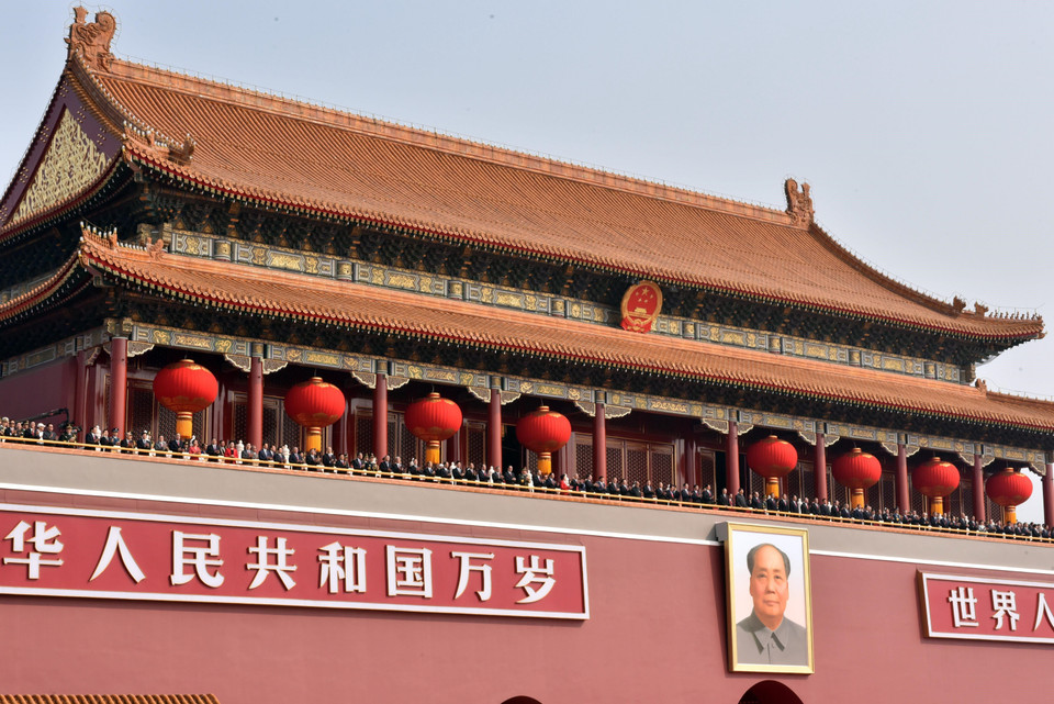 Ban Lãnh đạo Trung Quốc dự Lễ mừng Quốc khánh nước Cộng hòa Nhân dân Trung Hoa tại Quảng trường Thiên An Môn ở thủ đô Bắc Kinh, ngày 1/10/2019. (Ảnh: Lương Tuấn/TTXVN)