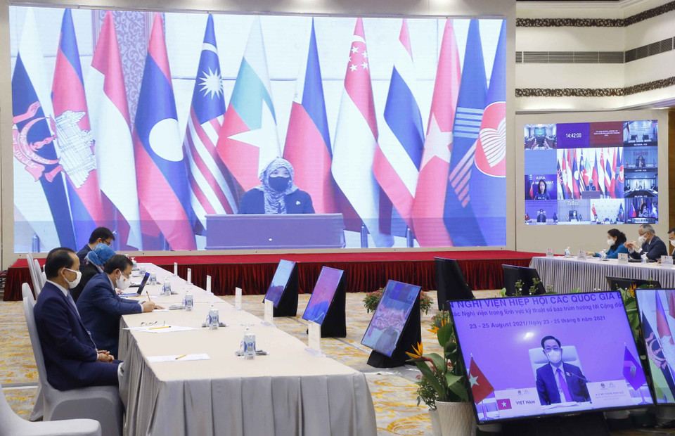 Quang cảnh phiên toàn thể thứ hai (AIPA 42). (Ảnh: Doãn Tấn/TTXVN)