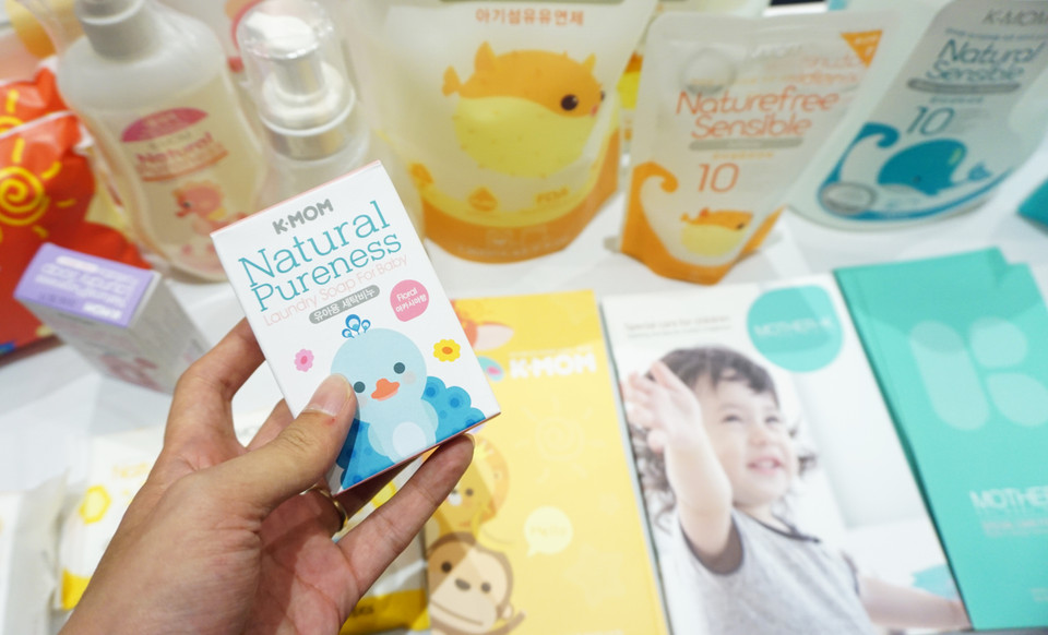 K-Mom trong số các doanh nghiệp mỹ phẩm, làm đẹp đã đặt chân đến Việt Nam. (Ảnh: Võ Phương/Vietnam+)