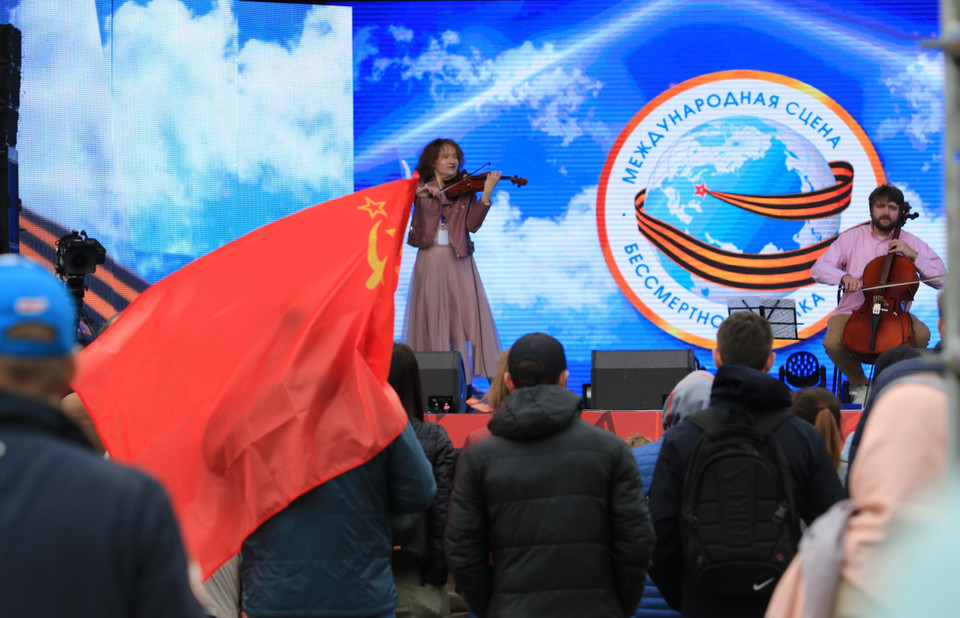 Chương trình nghệ thuật chào mừng ngày kỷ niệm 77 năm Chiến thắng phát xít diễn ra tại công viên văn hóa Gorky ở thủ đô Moskva. (Ảnh: Trần Hiếu/TTXVN)