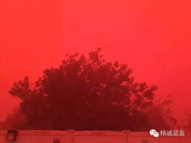 Không gian được bao phủ bởi màu đỏ. (Nguồn: QQ)