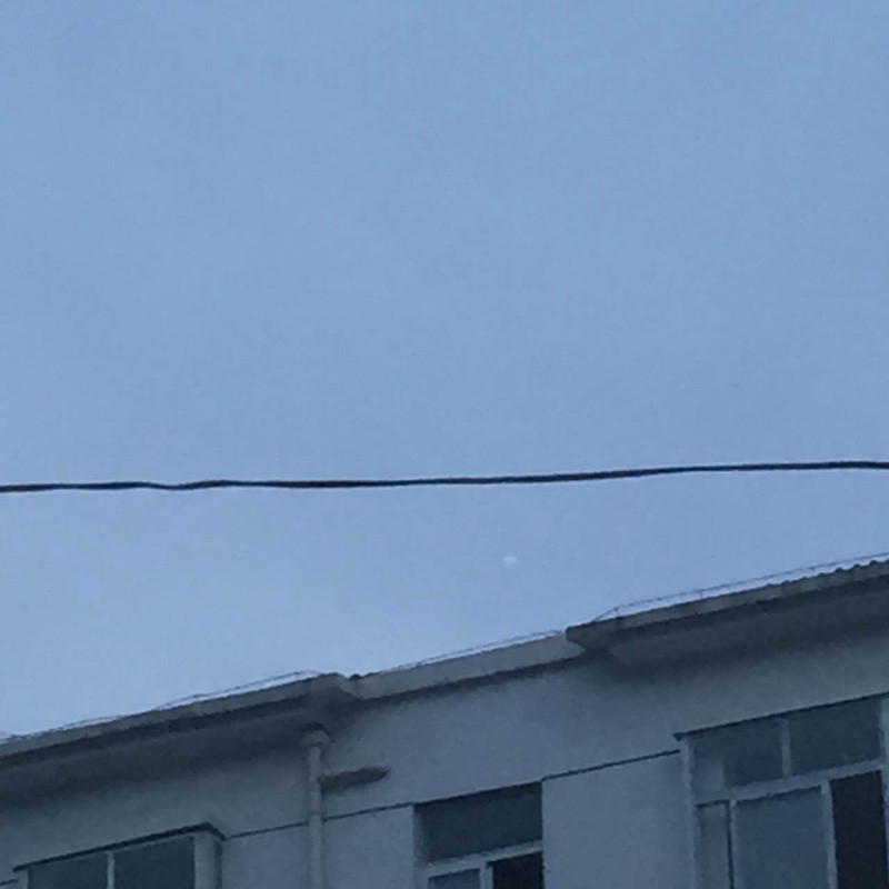 Khoảng 7 giờ sáng 17/7, một người dân họ Vương ở huyện Thành Cố, tỉnh Thiểm Tây, Trung Quốc phát hiện 'một vật thể lạ như đang bốc cháy' trên bầu trời. (Nguồn: Chinadaily)