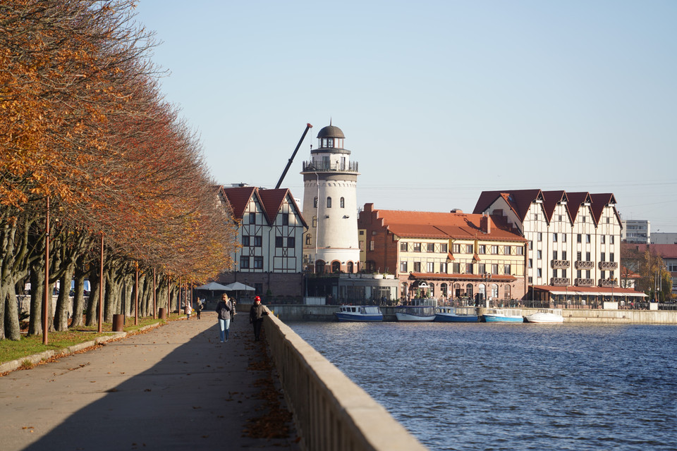 Khu phức hợp dân tộc học và thương mại-thủ công hiện đại Làng Chài được phục dựng năm 2007 theo phong cách kiến trúc Đức từ thế kỷ 15. Địa điểm này trước kia là nơi định cư của các ngư dân Đức. (Nguồn: TTXVN)