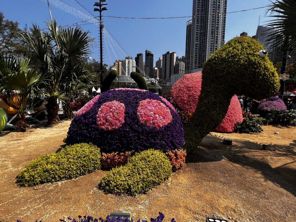 "Khu vườn động vật" tại Triển lãm hoa ở Hong Kong (Trung Quốc). (Ảnh: Mạc Luyện/TTXVN)