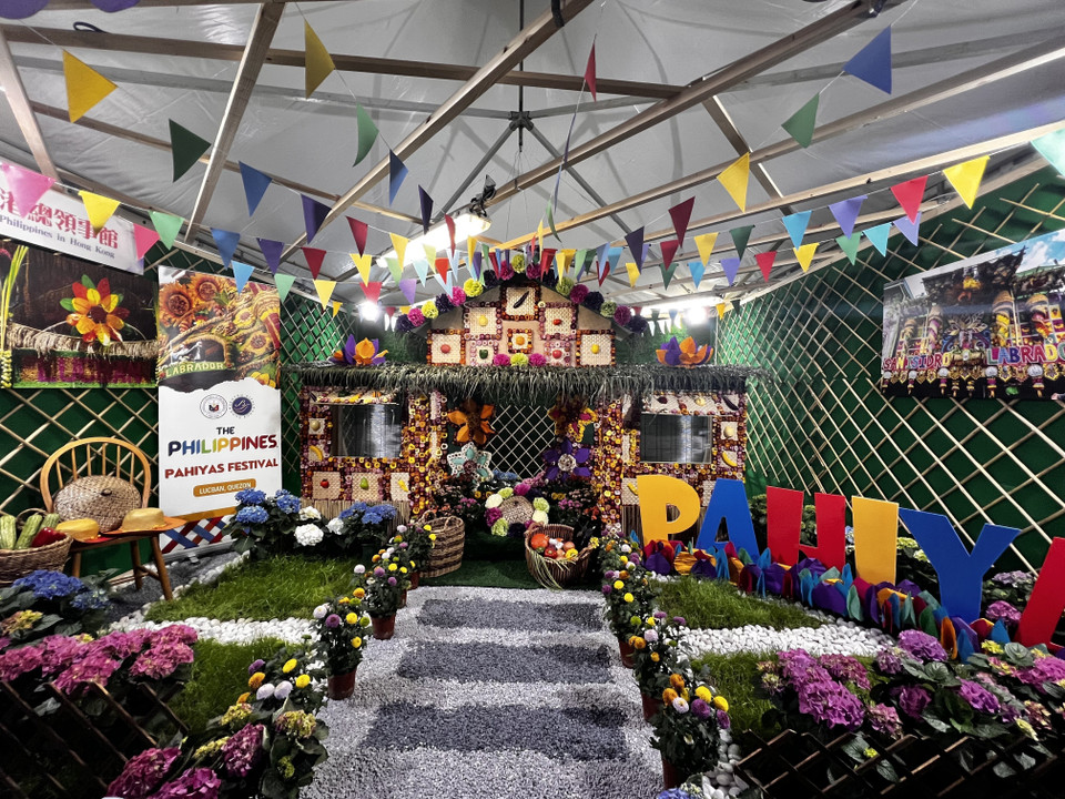 Gian trưng bày hoa của Philippines tại Triển lãm hoa. (Ảnh: Mạc Luyện/TTXVN)