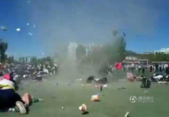 ​Sự việc xảy ra vào khoảng 16 giờ 30 phút chiều 20/4. (Nguồn: QQ)