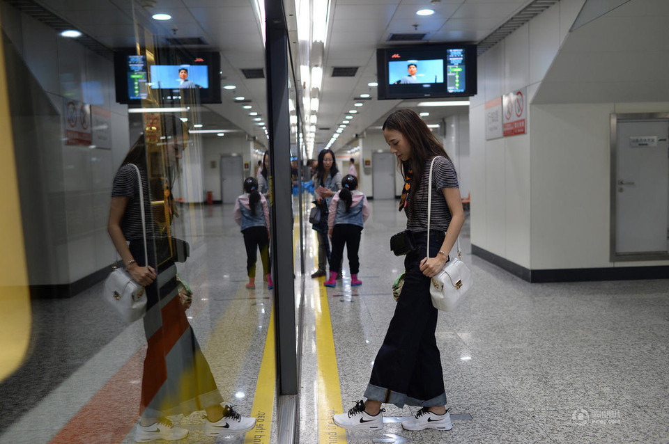 Thu phải sống rất tiết kiệm với mức lương ít ỏi. (Nguồn: QQ)