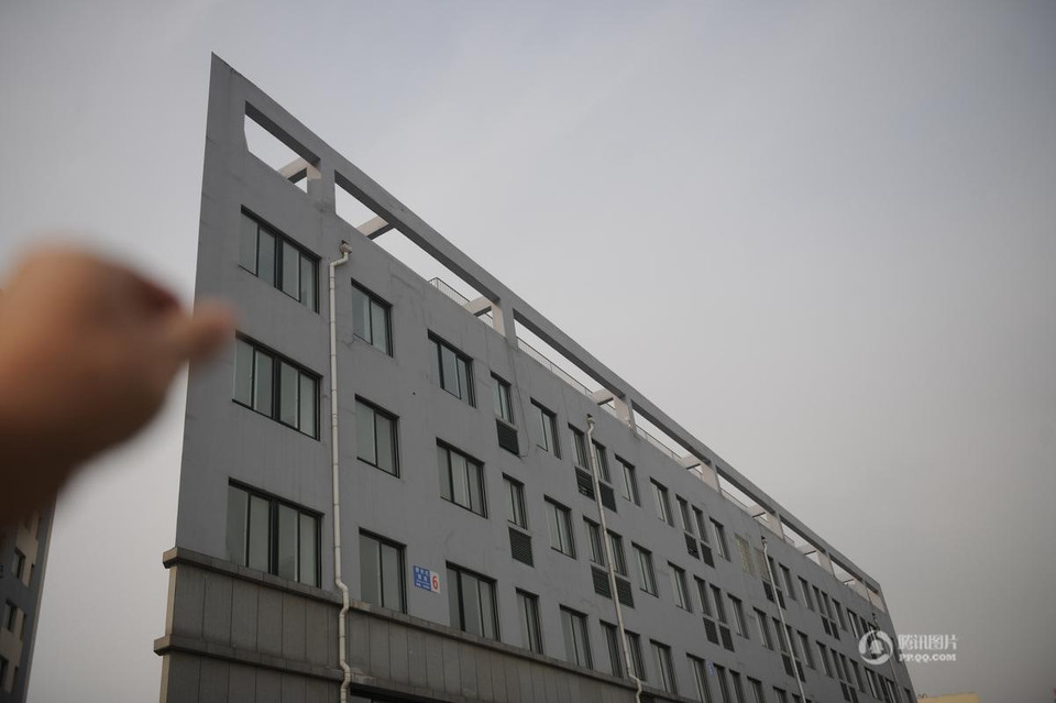 Tòa nhà đặc biệt này xuất hiện ở Tế Nam, tỉnh Sơn Đông, Đông Bắc Trung Quốc. (Nguồn: QQ)