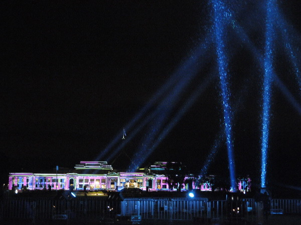 Bảo tàng quốc gia rực rỡ ánh sáng. (Ảnh: Đỗ Vân/Vietnam+)