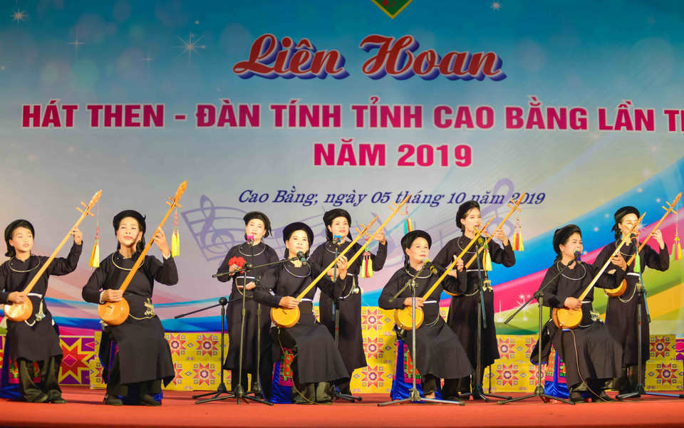 Nghệ thuật hát then đàn tính ở Cao Bằng vẫn được bảo tồn, giữ gìn cho tương lai. (Ảnh: Việt Sơn/TTXVN)