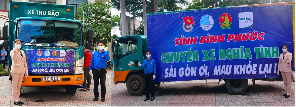 Bí thư Tỉnh Đoàn Trần Quốc Duy và Chủ tịch Hội nữ doanh nhân tỉnh Giang Thị Lan Thu, Giám đốc Công ty Cổ phần Dược vật tư y tế Dopharco gửi trao thông điệp Sài Gòn ơi, mau khỏe lại. (Ảnh: Thắng Trân/Vietnam+)
