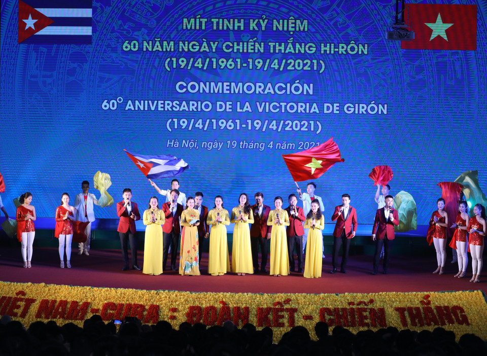 Tiết mục văn nghệ tại buổi lễ. (Ảnh: Văn Điệp/TTXVN)