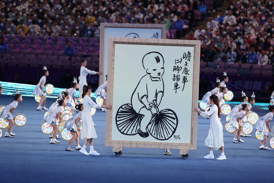 Tiết mục biểu diễn tại Lễ khai mạc Đại hội Thể thao châu Á-ASIAD 19 trên Sân vận động Olympic thành phố Hàng Châu (Trung Quốc). (Ảnh: Hoàng Linh/TTXVN)