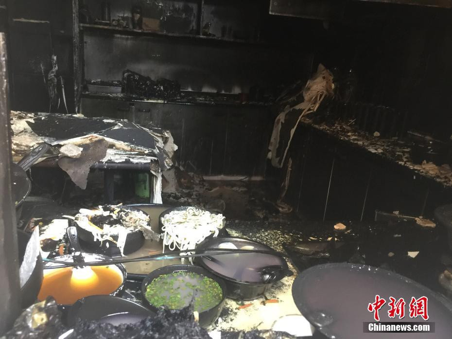 Hiện trường vụ hỏa hoạn