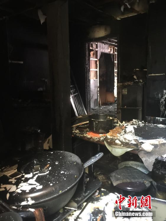 Hiện trường vụ hỏa hoạn