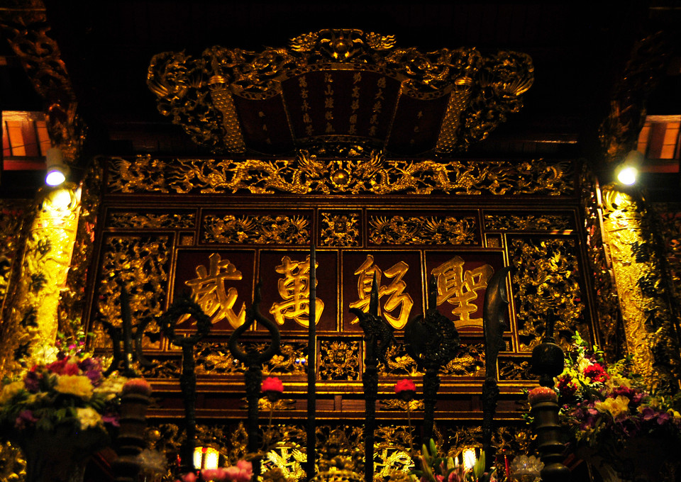 (Ảnh: Võ Phương/Vietnam+)