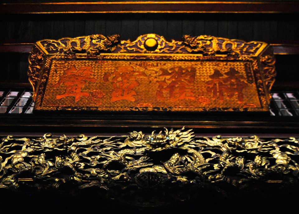 Khắp nơi trong ngôi đền được trang trí, chạm khắc đầy nghệ thuật. (Ảnh: Võ Phương/Vietnam+)