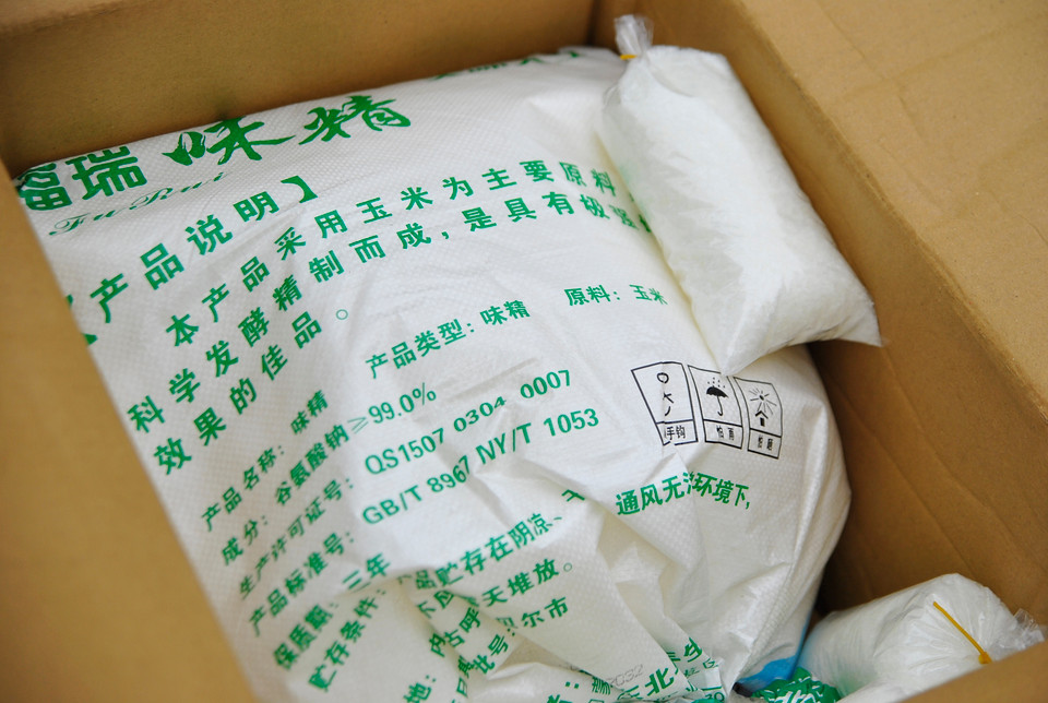 Mỳ chính Trung Quốc giá thành rẻ, chất lượng không đảm bảo. (Ảnh: Võ Phương/Vietnam+)