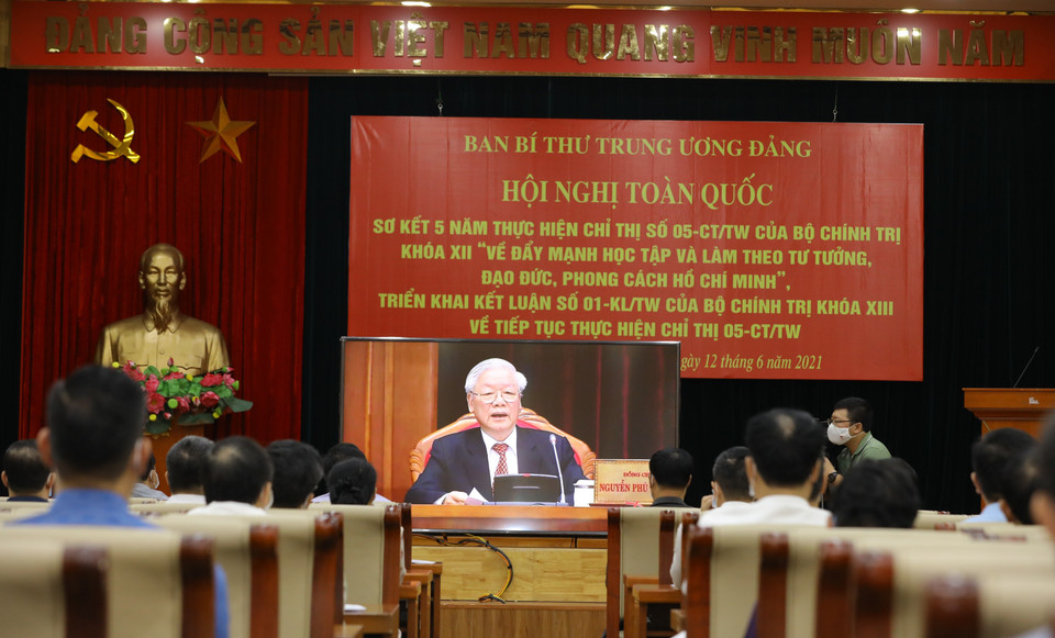 Quang cảnh Hội nghị tại điểm cầu Đảng ủy Khối các cơ quan Trung ương, số 107 Quán Thánh, Ba Đình, Hà Nội). (Ảnh: Nguyễn Điệp/TTXVN)