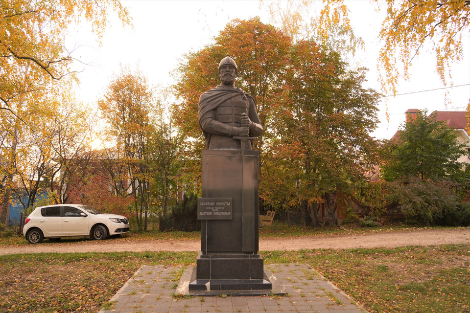 Tượng đài Quận vương Dmitry Pozharsky, được bổ nhiệm làm Thống đốc Zaraysk vào năm 1610. (Ảnh: Duy Trinh/TTXVN)