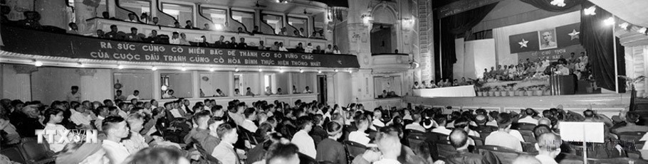 Đại hội Mặt trận Dân tộc thống nhất toàn quốc họp tại thủ đô Hà Nội từ 5-10/9/1955. (Ảnh: Đức Hóa/TTXVN)