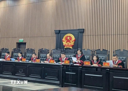 Ủy ban thẩm phán Tòa án nhân dân thành phố Hà Nội tại phiên tòa giám đốc thẩm chiều 30/9/2025 - phiên tòa giám đốc thẩm đầu tiên của Tòa án Nhân dân thành phố Hà Nội sau Nghị quyết 81. (Ảnh: Kim Anh/TTXVN)