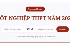 Điểm thi sẽ được công bố vào 8 giờ sáng nay. (Ảnh chụp màn hình)
