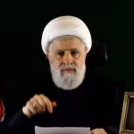 Thủ lĩnh Hezbollah tuyên bố đàm phán với Israel khi giao tranh là "đầu hàng"