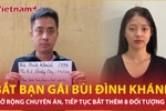 Vụ án ma túy ở Quảng Ninh: Mở rộng chuyên án, tiếp tục bắt thêm 8 đối tượng