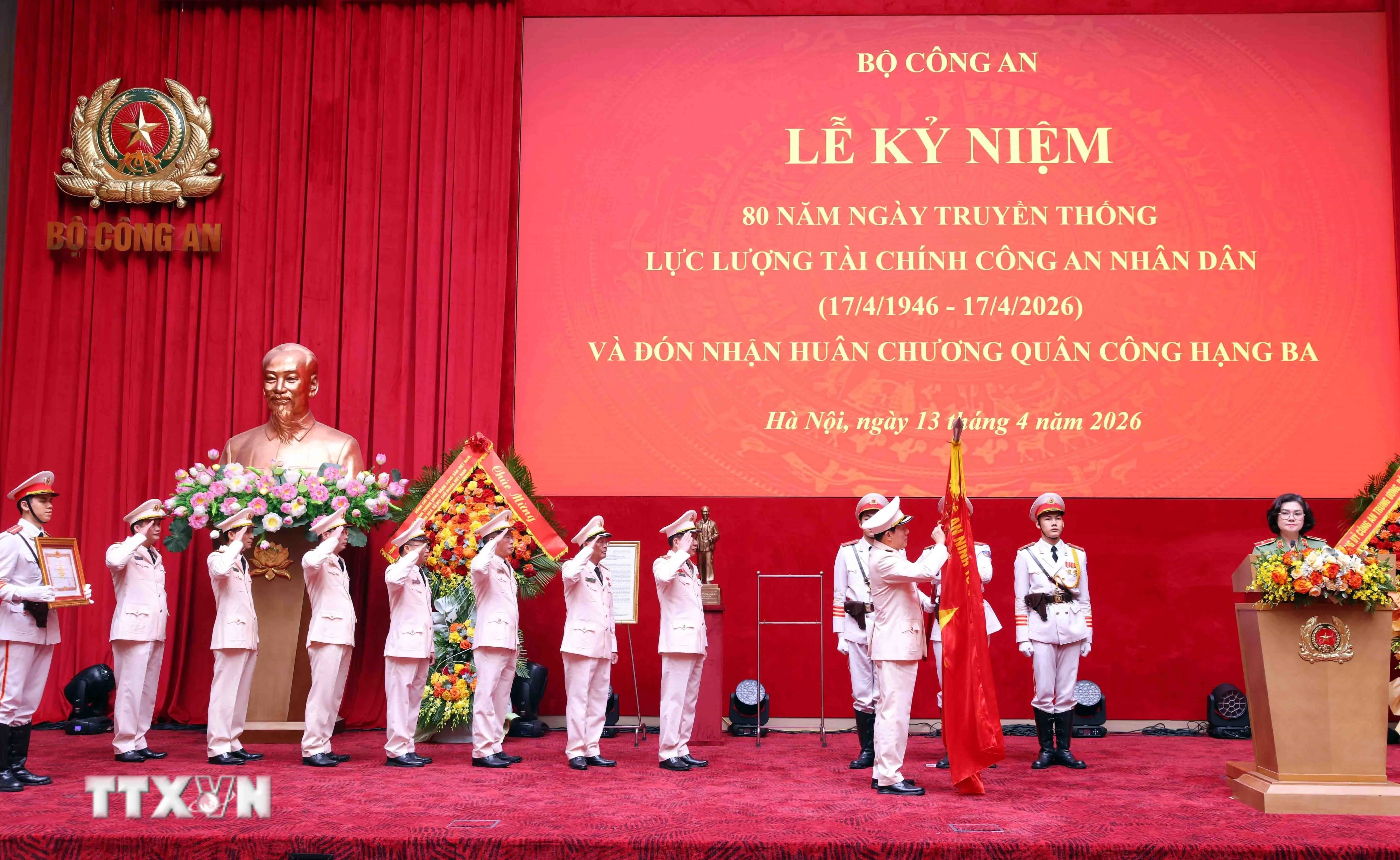 Kỷ niệm 80 năm Ngày Truyền thống Lực lượng Tài chính Công an nhân dân
