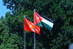 Chủ tịch Hạ viện Vương quốc Hashemite Jordan sẽ thăm chính thức Việt Nam