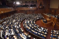 Toàn cảnh một phiên họp Hạ viện Nhật Bản. (Ảnh: Kyodo/TTXVN)