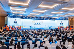 Tuần lễ ASEAN-Trung Quốc, diễn ra tại Phúc Kiến. (Nguồn: Business Post)