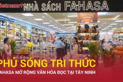 Cửa ngõ Đồng bằng sông Cửu Long đón nhận không gian văn hóa mới 