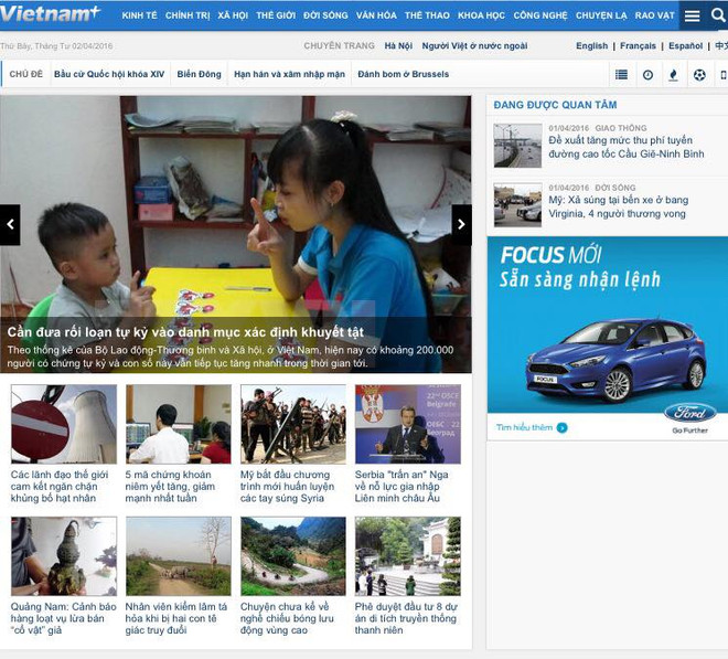 VietnamPlus thay đổi giao diện hưởng ứng ngày nhận thức chứng tự kỷ ảnh 1