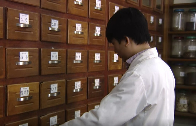 Lấp đầy khoảng trống trong cấp phép hành nghề cho đội ngũ lương y ảnh 1