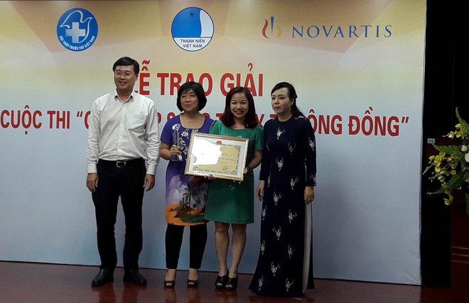 Trao giải Cuộc thi giải pháp sáng tạo y tế cộng đồng 2016 ảnh 1