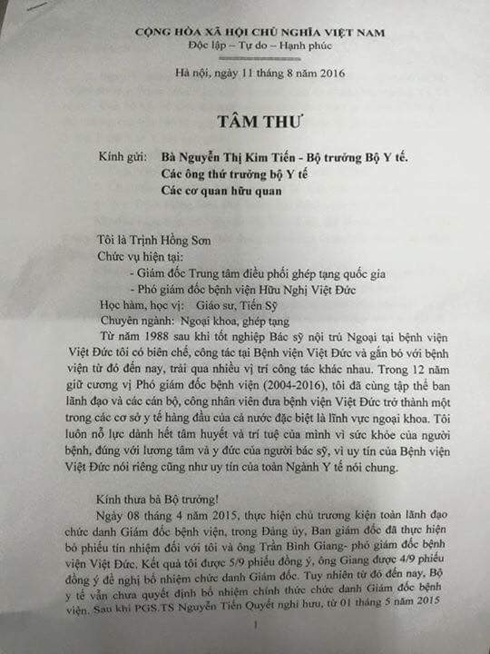 Bộ Y tế phản hồi "tâm thư" của phó Giám đốc Bệnh viện Việt Đức ảnh 2