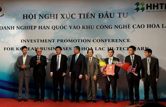 Xây nhà máy dược phẩm đầu tiên ở khu công nghệ cao Hòa Lạc ảnh 2