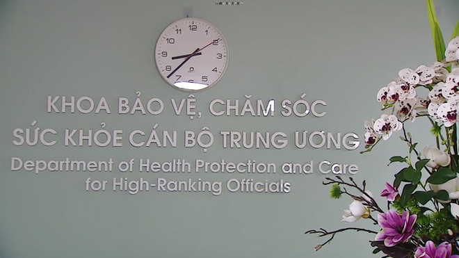 Tổng Bí thư có những khoảng thời gian điều trị tại Khoa Chăm sóc, bảo vệ sức khỏe cán bộ Trung ương (Bệnh viện Trung ương Quân đội 108). (Ảnh: PV/Vietnam+) VNP_khoa bao ve.jpg
