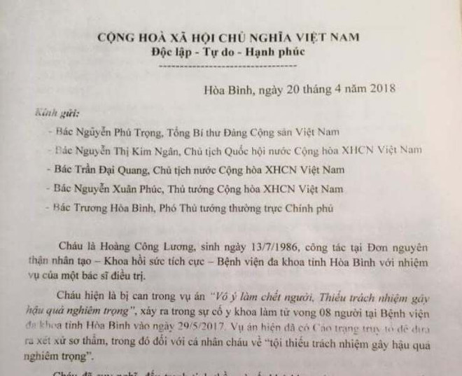 Xét xử sự cố chạy thận: Bác sỹ Lương gửi tâm thư tới Tổng Bí thư ảnh 1