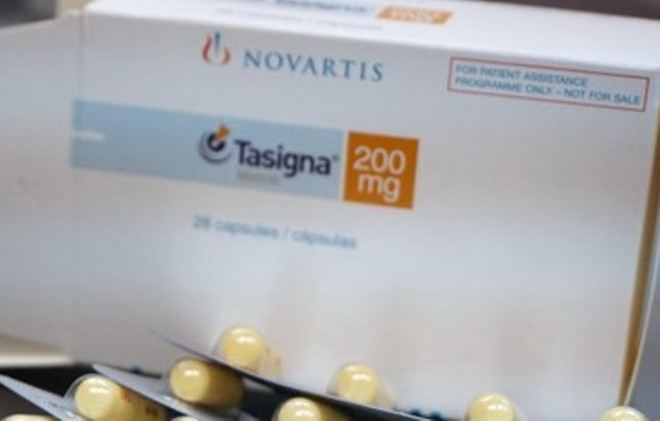 Bộ Y tế lên tiếng vụ lãng phí 20.000 viên thuốc trị ung thư ảnh 1