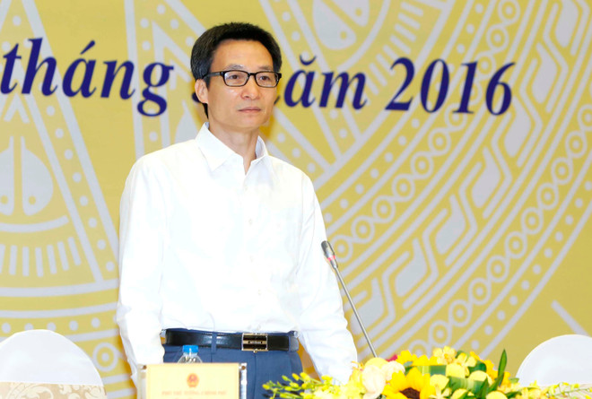 Bộ Y tế sẽ điều chỉnh mức giá viện phí mới thành 5 đợt ảnh 2