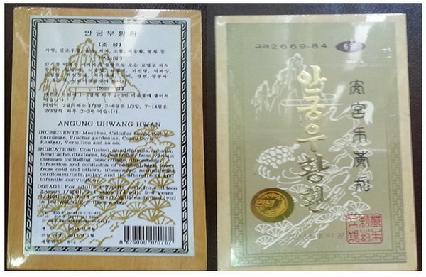 Tiêu hủy viên An Cung ngưu hoàng hoàn có chứa độc tố ảnh 1