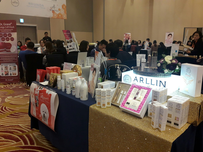 Nhìn lại những hình ảnh ấn tượng tại sự kiện MIK 2017 tại Hàn Quốc ảnh 2