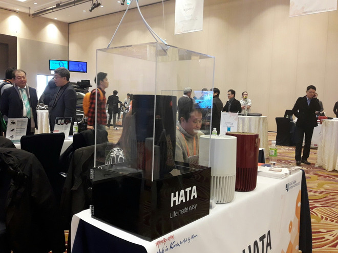 Nhìn lại những hình ảnh ấn tượng tại sự kiện MIK 2017 tại Hàn Quốc ảnh 9