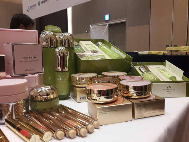 Nhìn lại những hình ảnh ấn tượng tại sự kiện MIK 2017 tại Hàn Quốc ảnh 6