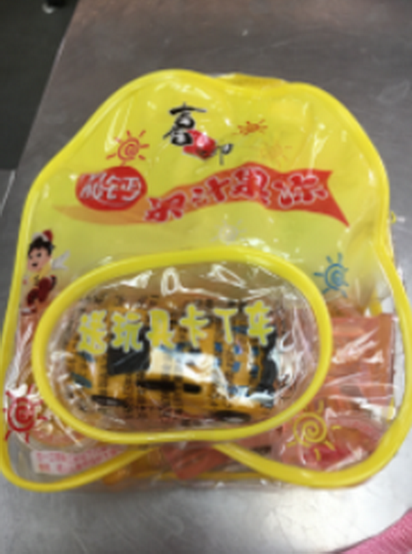 Thu hồi sản phẩm kẹo thạch sữa trái cây vì nguy cơ gây nghẹt thở ảnh 1