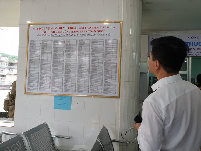 Đẩy mạnh ứng dụng công nghệ thông tin tại cơ sở khám chữa bệnh ảnh 2